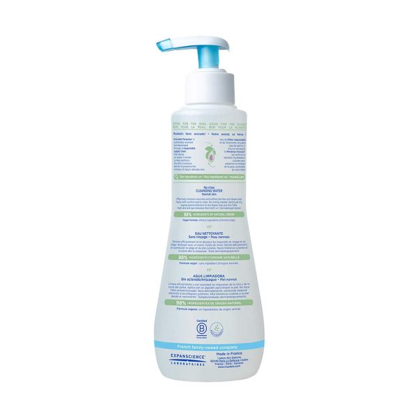 Mustela Baby Cleansing Water - No-Rinse Micellar Water - with Natural Avocado & Aloe Vera - for Baby's Face, Body & Diaper â€“ 10.14 fl. oz. (Pack of 1)  Beauty & Personal Care - Image 21